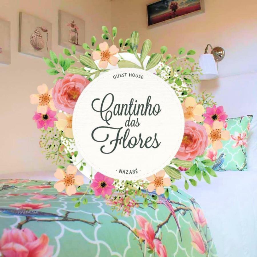 Cantinho Das Flores II Назаре Екстериор снимка